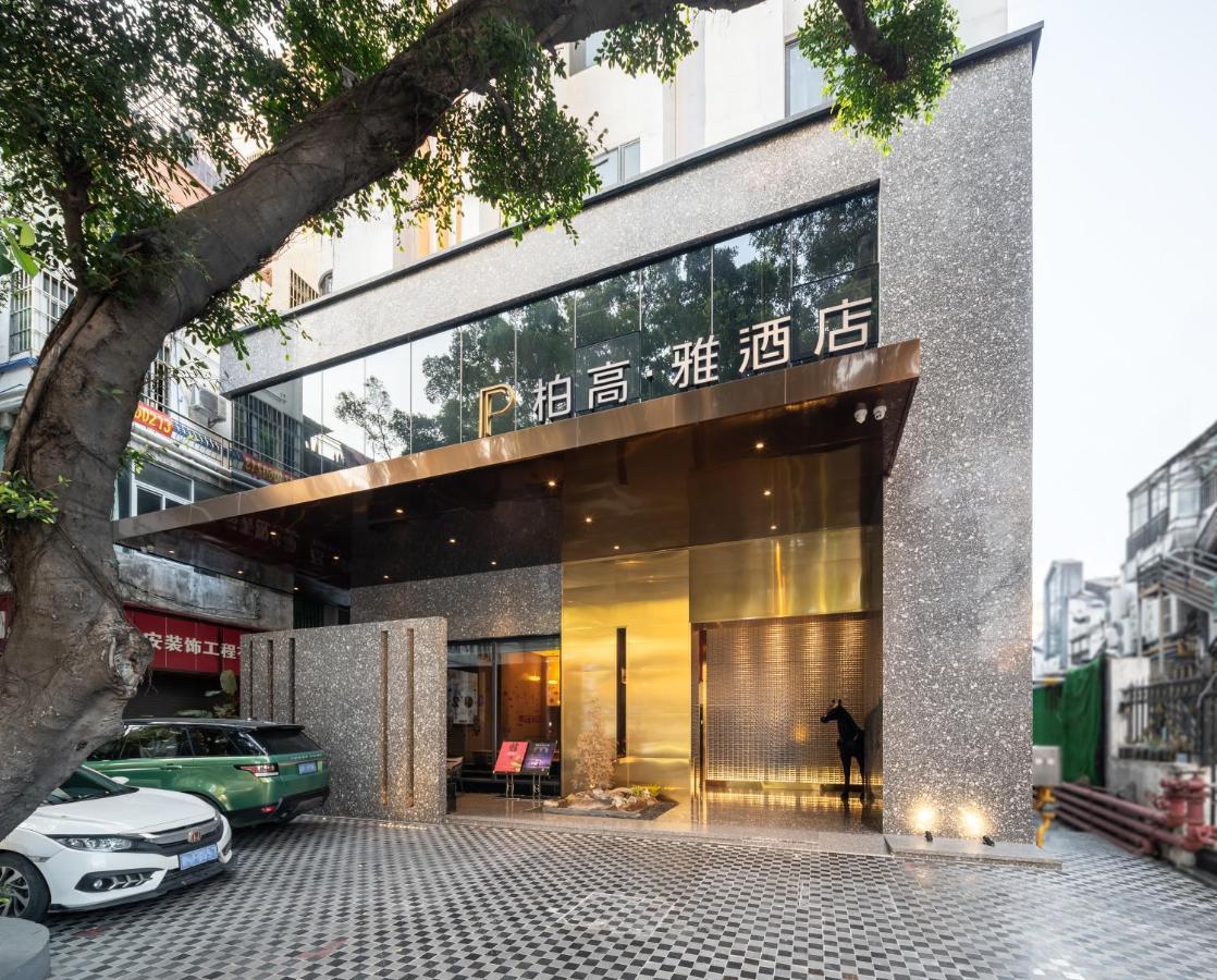 Paco Hotel Canton Tower Pazhou-Free Shuttle Bus For Canton Fair Dış mekan fotoğraf