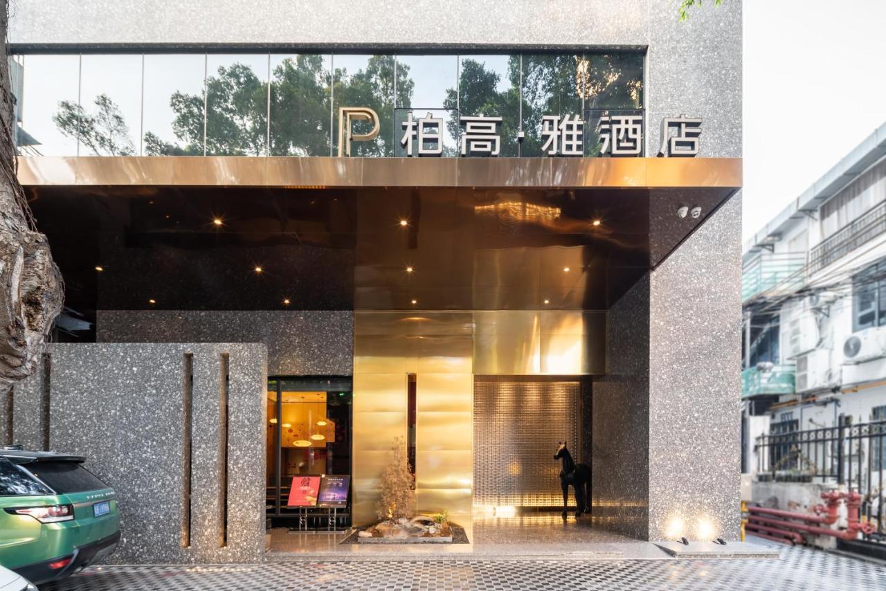 Paco Hotel Canton Tower Pazhou-Free Shuttle Bus For Canton Fair Dış mekan fotoğraf